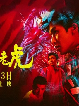 幕墙施工结算