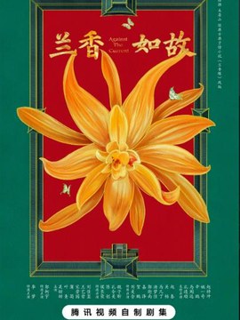 景观设计企业