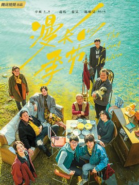 保温材料步骤